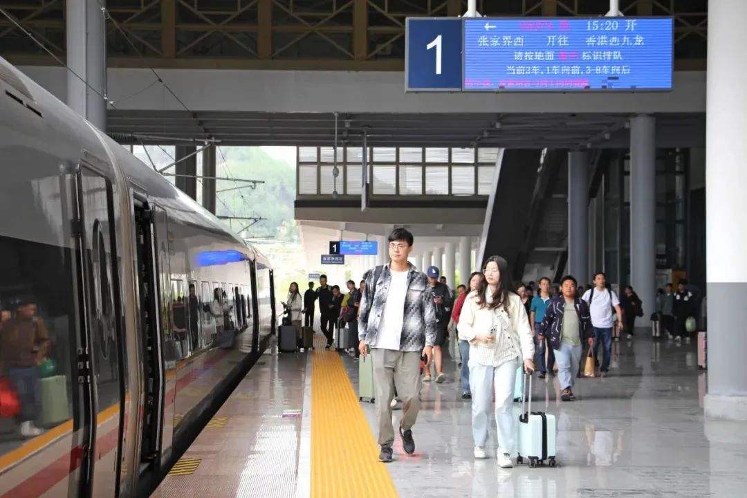 香港张家界高铁——成都高铁乘务员招聘网