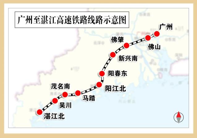 广湛高铁建设进入冲刺阶段：静态验收全面启动，通车倒计时开启‌