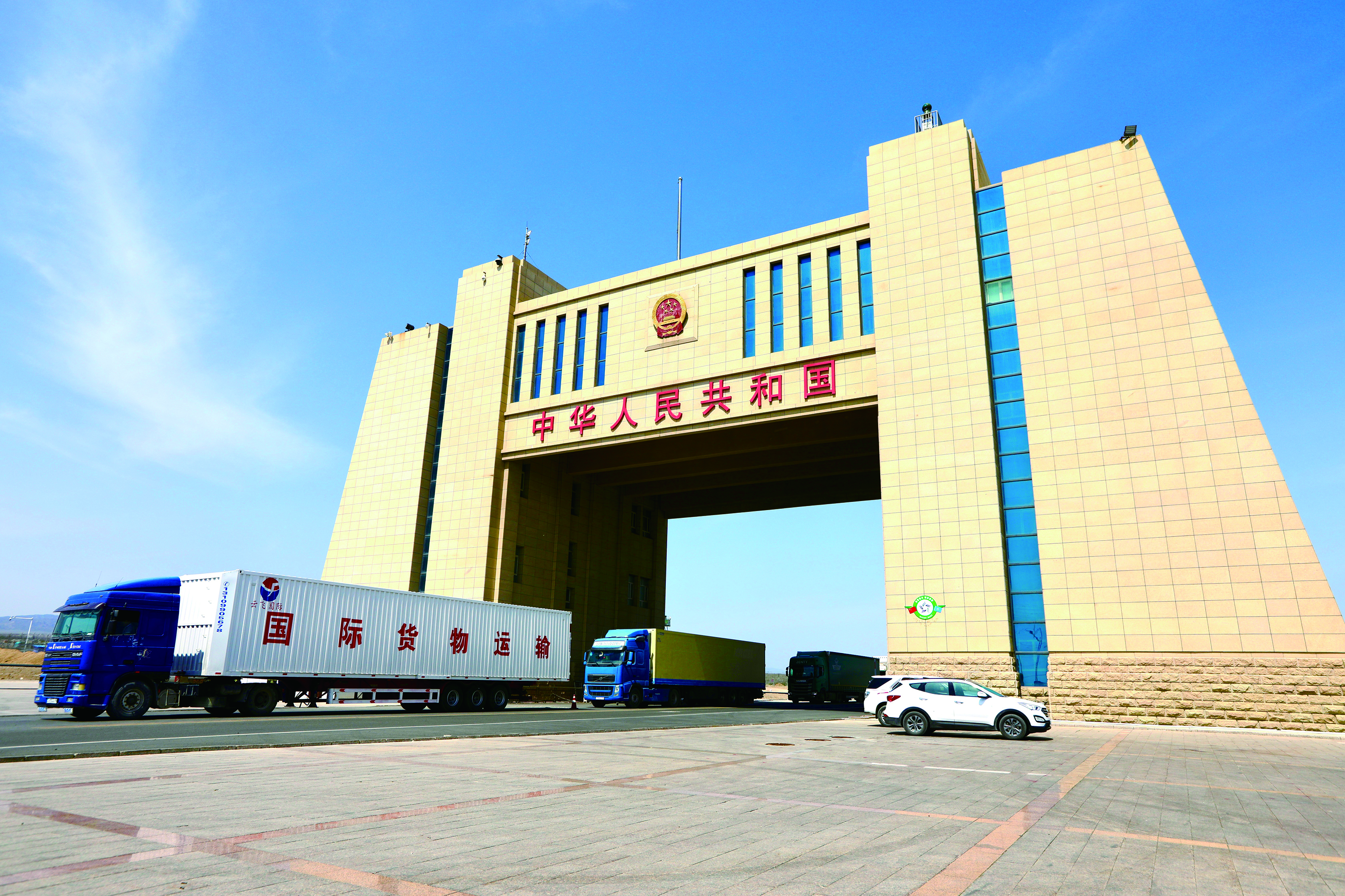 阿拉山口国境站-成都高铁乘务员招聘