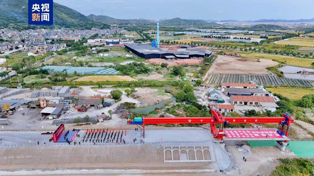 甬舟铁路建设进入新阶段