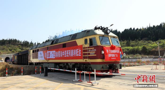 <strong>成都广元首趟“去回循环”专列开行 携手畅通国际物流大通道</strong>