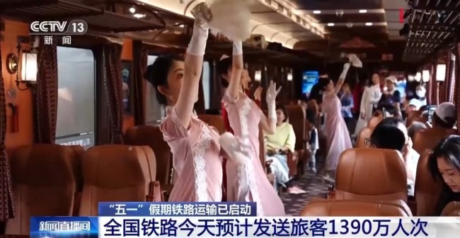 “五一”铁路运输启动 预计发送1.58亿人次